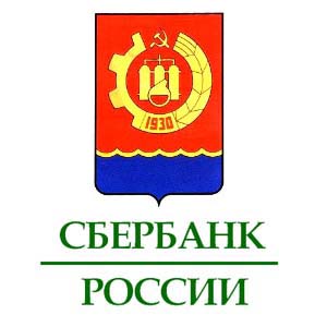 Сбербанк Дзержинск