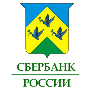 Сбербанк Новочебоксарск