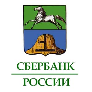 Сбербанк Бийск