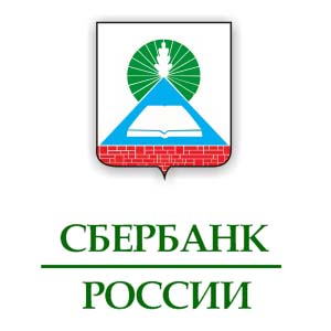 Сбербанк Новошахтинск