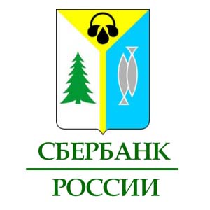 Сбербанк Нижневартовск
